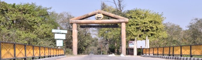 Dudhwa National Park